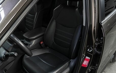 Toyota RAV4, 2021 год, 3 900 000 рублей, 13 фотография