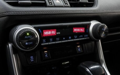 Toyota RAV4, 2021 год, 3 900 000 рублей, 28 фотография