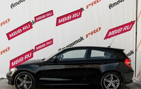 BMW 1 серия, 2010 год, 850 000 рублей, 9 фотография