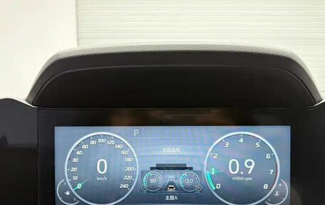 Hyundai Elantra, 2022 год, 1 132 000 рублей, 16 фотография