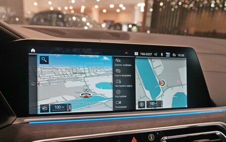 BMW X5, 2021 год, 9 400 000 рублей, 18 фотография