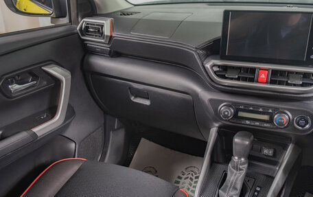 Daihatsu Rocky, 2021 год, 1 749 000 рублей, 10 фотография