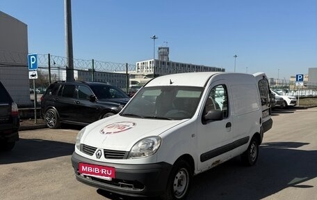 Renault Kangoo II рестайлинг, 2007 год, 300 000 рублей, 7 фотография