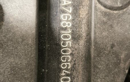 BMW 7 серия, 2016 год, 3 128 000 рублей, 10 фотография