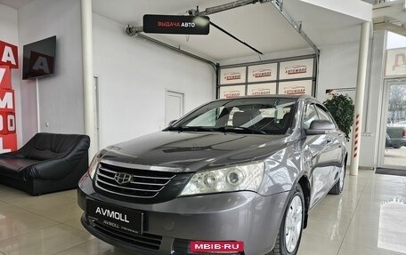 Geely Emgrand EC7, 2012 год, 545 000 рублей, 2 фотография