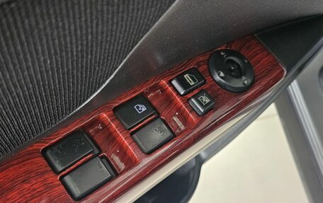 Geely Emgrand EC7, 2012 год, 545 000 рублей, 12 фотография