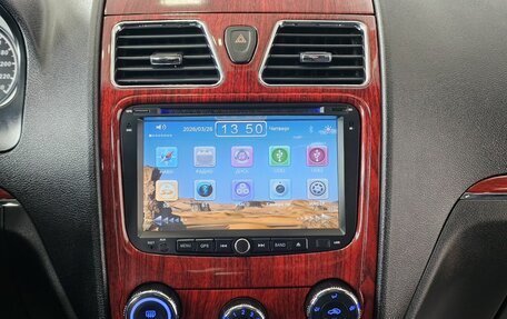 Geely Emgrand EC7, 2012 год, 545 000 рублей, 18 фотография