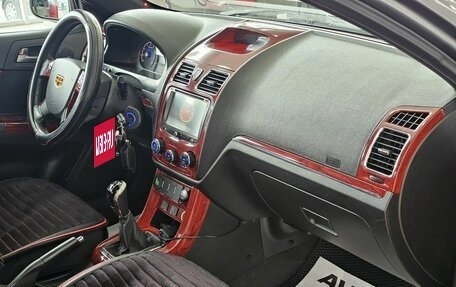 Geely Emgrand EC7, 2012 год, 545 000 рублей, 17 фотография