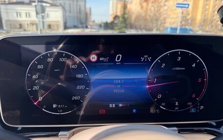 Mercedes-Benz S-Класс, 2021 год, 9 500 000 рублей, 14 фотография