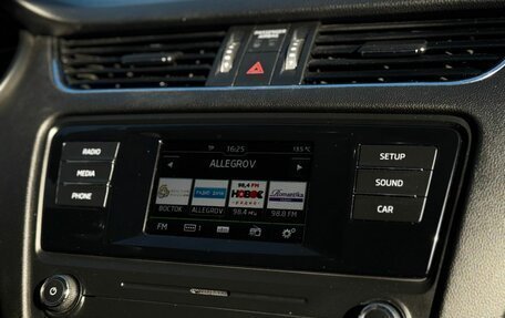 Skoda Octavia, 2015 год, 1 049 000 рублей, 13 фотография
