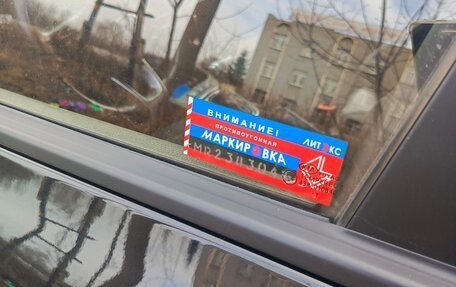 KIA Rio IV, 2021 год, 1 615 000 рублей, 7 фотография