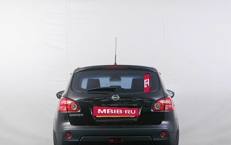 Nissan Qashqai, 2008 год, 909 000 рублей, 5 фотография