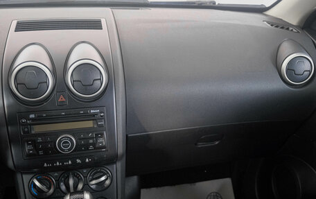 Nissan Qashqai, 2008 год, 909 000 рублей, 14 фотография