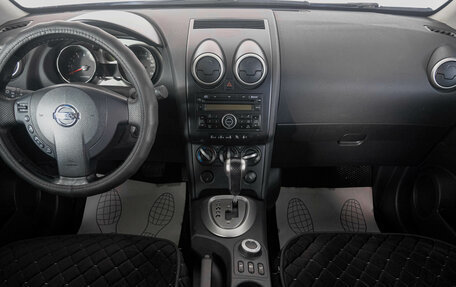 Nissan Qashqai, 2008 год, 909 000 рублей, 13 фотография