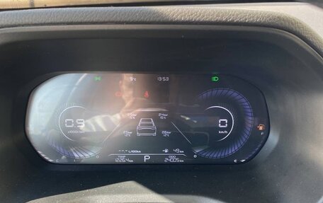 Geely Emgrand, 2023 год, 1 670 000 рублей, 8 фотография