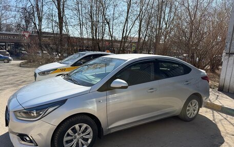 Hyundai Solaris II рестайлинг, 2020 год, 1 450 000 рублей, 2 фотография