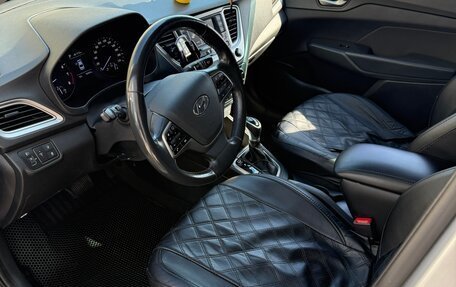 Hyundai Solaris II рестайлинг, 2020 год, 1 450 000 рублей, 10 фотография