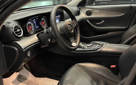 Mercedes-Benz E-Класс, 2016 год, 2 300 000 рублей, 7 фотография