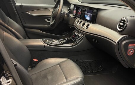 Mercedes-Benz E-Класс, 2016 год, 2 300 000 рублей, 9 фотография