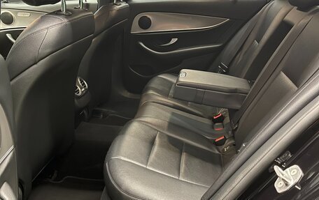 Mercedes-Benz E-Класс, 2016 год, 2 300 000 рублей, 11 фотография