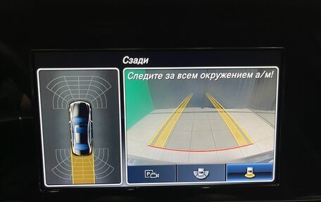 Mercedes-Benz E-Класс, 2016 год, 2 300 000 рублей, 17 фотография