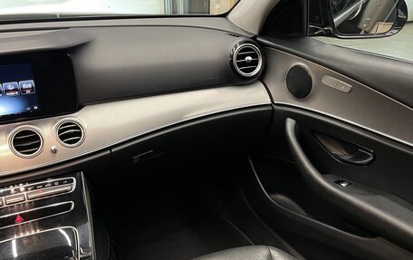 Mercedes-Benz E-Класс, 2016 год, 2 300 000 рублей, 14 фотография