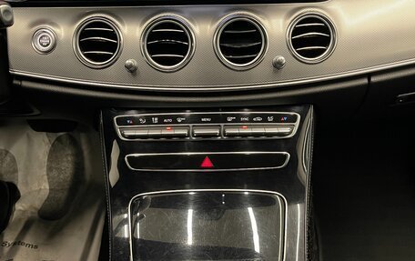 Mercedes-Benz E-Класс, 2016 год, 2 300 000 рублей, 18 фотография