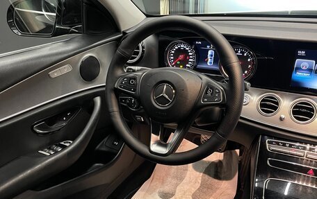 Mercedes-Benz E-Класс, 2016 год, 2 300 000 рублей, 13 фотография