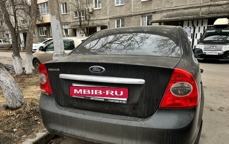 Ford Focus II рестайлинг, 2008 год, 600 000 рублей, 3 фотография