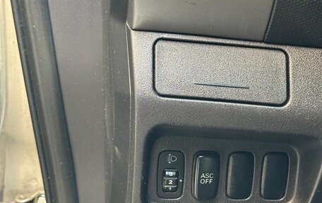 Mitsubishi Outlander III рестайлинг 3, 2008 год, 830 000 рублей, 27 фотография