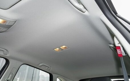 Mazda CX-5 II, 2026 год, 2 799 999 рублей, 25 фотография