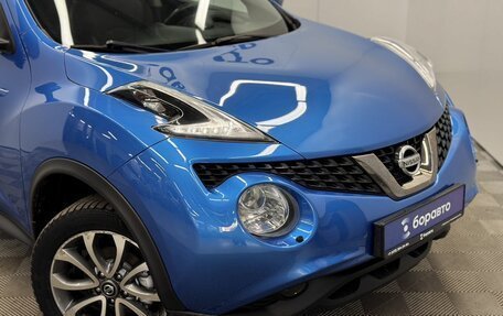Nissan Juke II, 2018 год, 1 499 000 рублей, 11 фотография