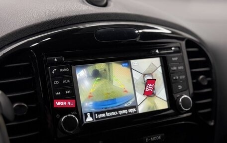 Nissan Juke II, 2018 год, 1 499 000 рублей, 13 фотография