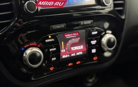 Nissan Juke II, 2018 год, 1 499 000 рублей, 14 фотография