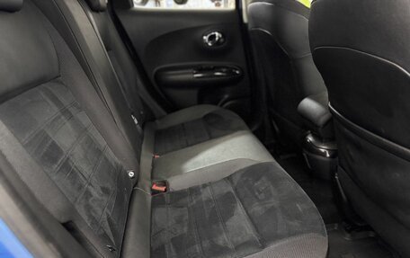 Nissan Juke II, 2018 год, 1 499 000 рублей, 20 фотография