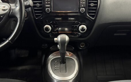 Nissan Juke II, 2018 год, 1 499 000 рублей, 17 фотография