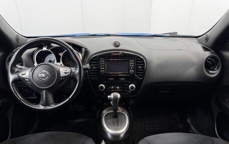 Nissan Juke II, 2018 год, 1 499 000 рублей, 19 фотография