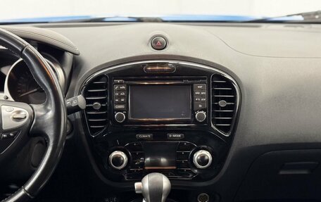 Nissan Juke II, 2018 год, 1 499 000 рублей, 18 фотография