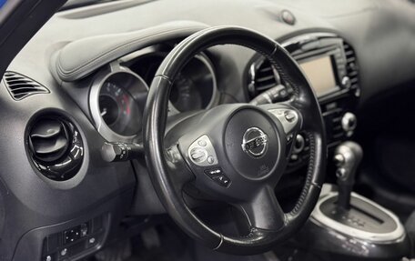 Nissan Juke II, 2018 год, 1 499 000 рублей, 26 фотография