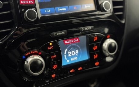 Nissan Juke II, 2018 год, 1 499 000 рублей, 15 фотография