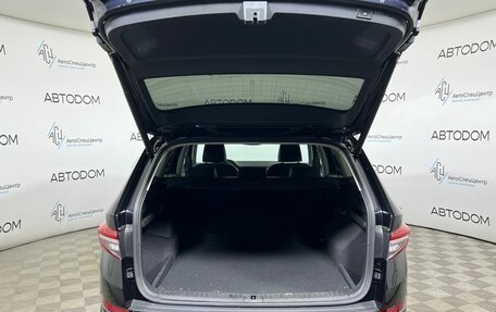 Skoda Kodiaq I, 2022 год, 3 790 000 рублей, 7 фотография