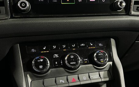 Skoda Kodiaq I, 2022 год, 3 790 000 рублей, 19 фотография