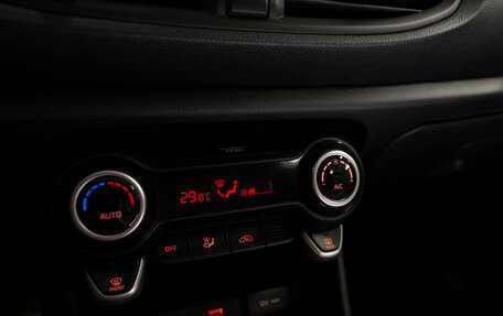 KIA Picanto III рестайлинг, 2021 год, 1 680 000 рублей, 17 фотография