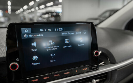 KIA Picanto III рестайлинг, 2021 год, 1 680 000 рублей, 20 фотография