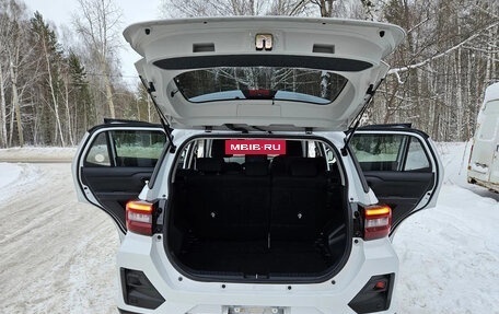 Toyota Raize I, 2023 год, 1 230 000 рублей, 9 фотография