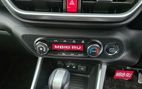 Toyota Raize I, 2023 год, 1 230 000 рублей, 14 фотография