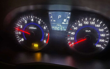 Hyundai Solaris II рестайлинг, 2019 год, 470 000 рублей, 5 фотография