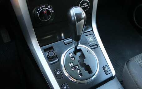 Suzuki Grand Vitara, 2008 год, 939 000 рублей, 13 фотография