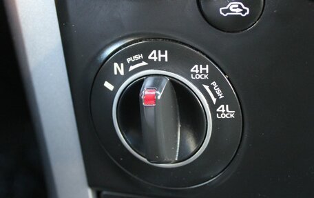 Suzuki Grand Vitara, 2008 год, 939 000 рублей, 16 фотография