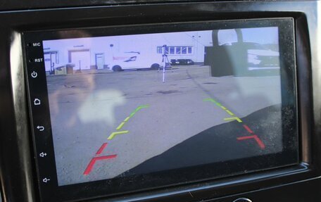 Suzuki Grand Vitara, 2008 год, 939 000 рублей, 17 фотография